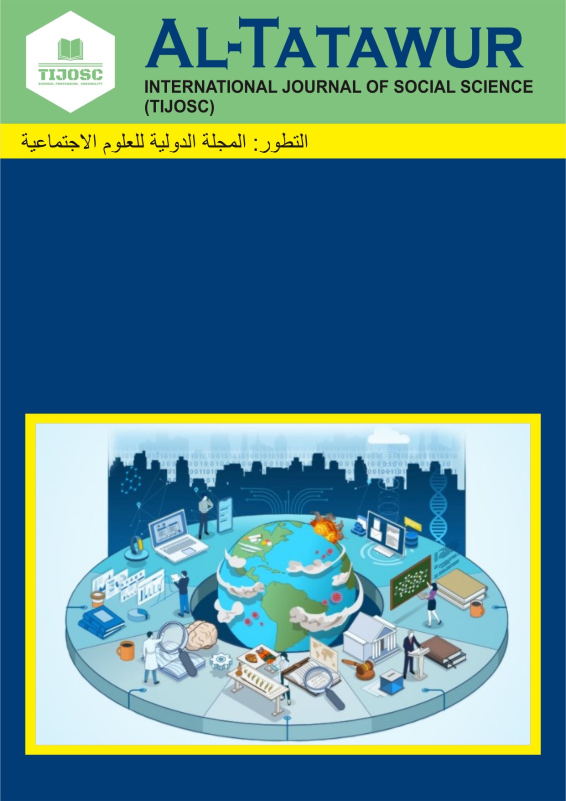 					View Vol. 3 No. 3 (2025): Al-Tatawur: international journal of social science.
				